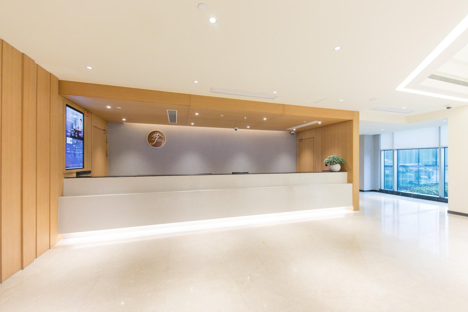 Ji Hotel Shanghai Zhangjiang Dış mekan fotoğraf